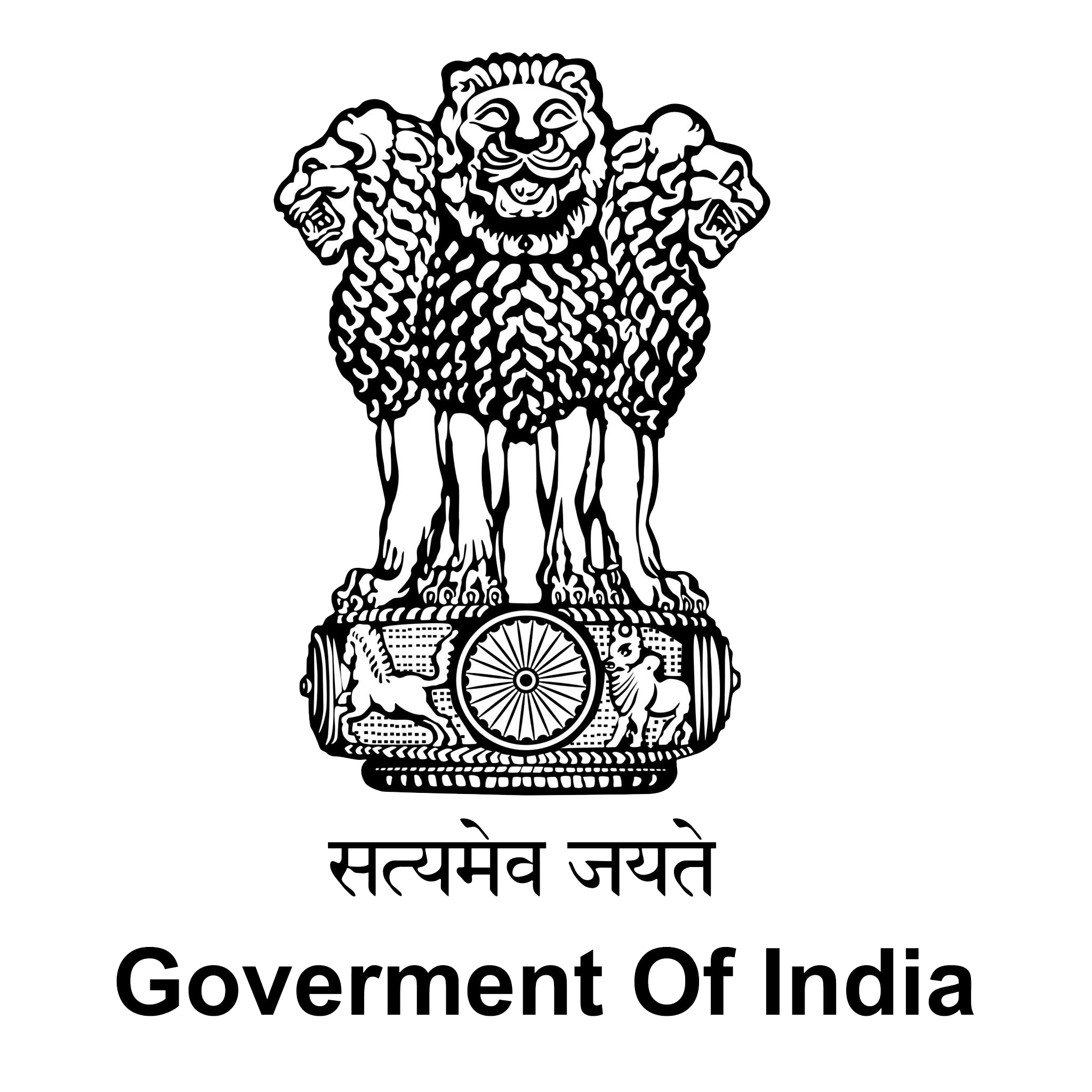 Government of india