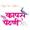 WEB-LOGO14